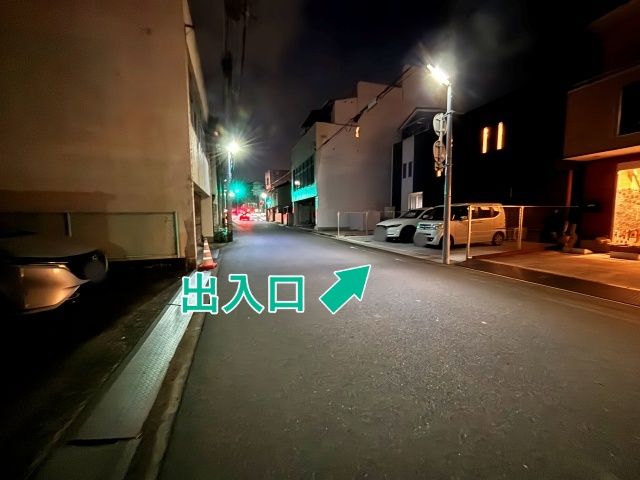 [efa4e]扇町3-8 個宅駐車場の駐車場写真