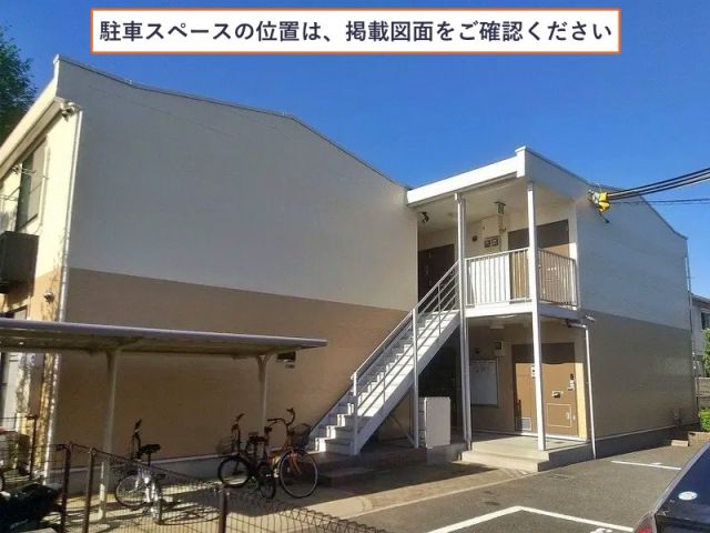 レオパレスルサルカ駐車場【29273】の駐車場写真