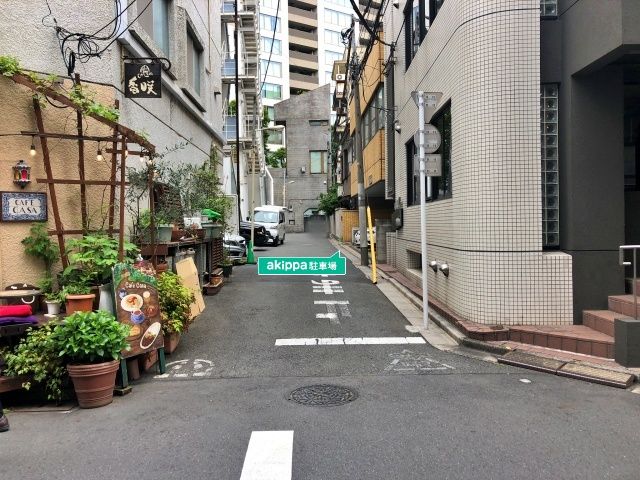 駐車場詳細写真