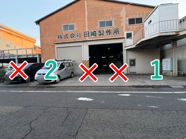 本羽田2丁目16-3▽アキッパ駐車場【1】の駐車場写真
