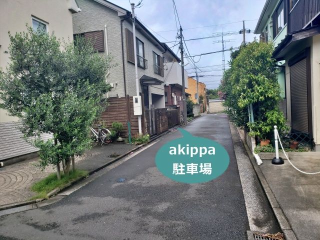 駐車場写真