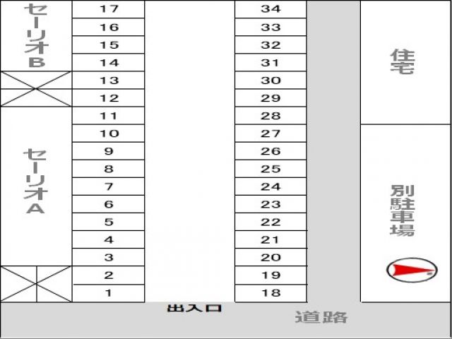 駐車場区画図