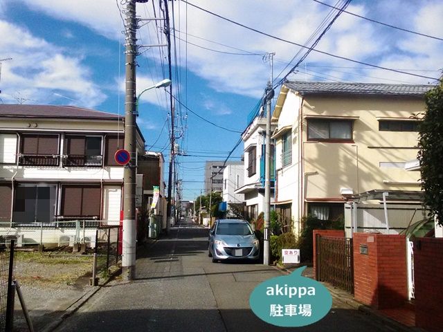 駐車場写真