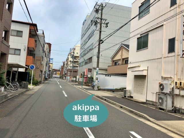 駐車場写真
