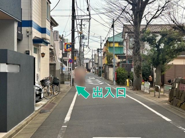 大岡山1丁目6-16▽アキッパ駐車場の駐車場写真