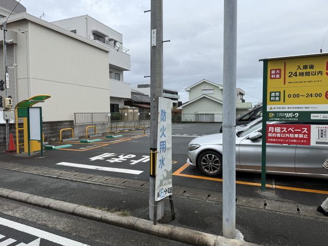 駐車場写真2
