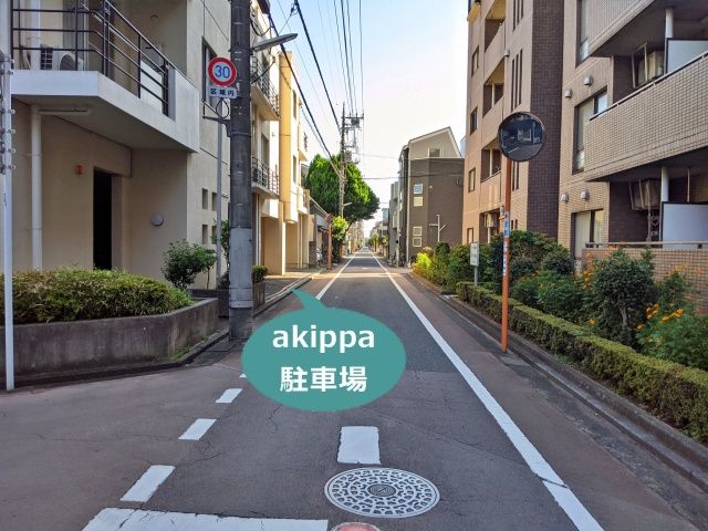 駐車場写真