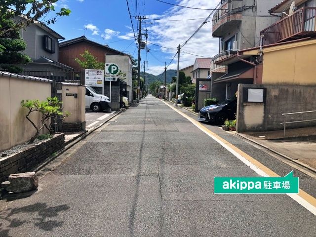 駐車場写真