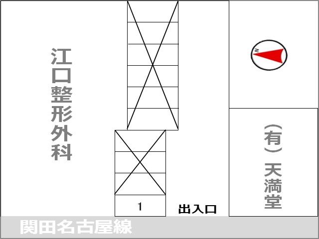 駐車場区画図