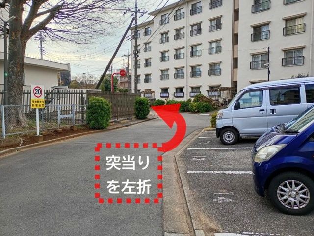 高塚団地1街区第4駐車場の駐車場写真