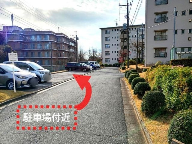 高塚団地1街区第4駐車場の駐車場写真