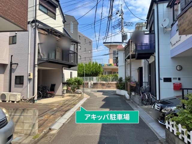 駐車場写真