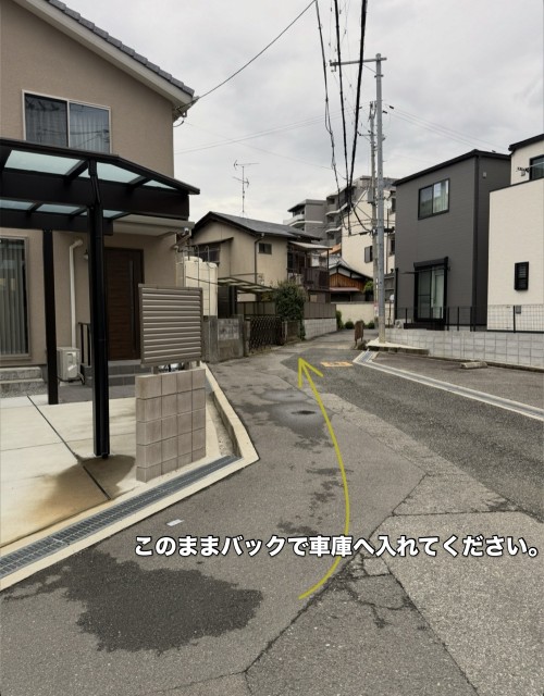 螢池西町1丁目11-18駐車場の駐車場写真