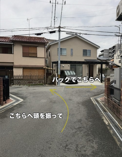 螢池西町1丁目11-18駐車場の駐車場写真