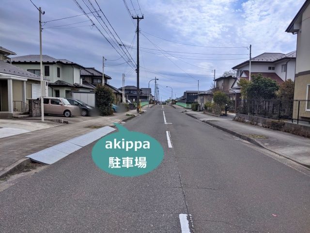 駐車場写真