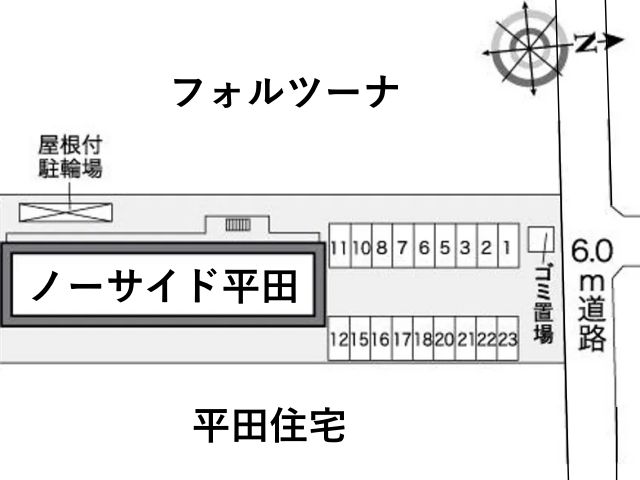 レオパレスノーサイド平田駐車場【26517】の駐車場写真