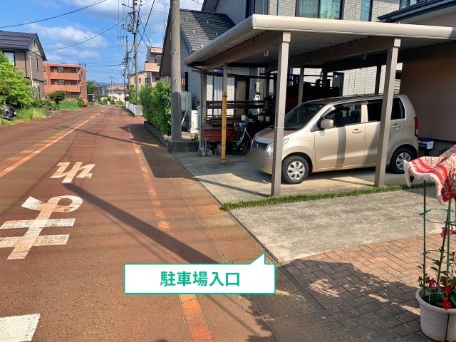 駐車場写真