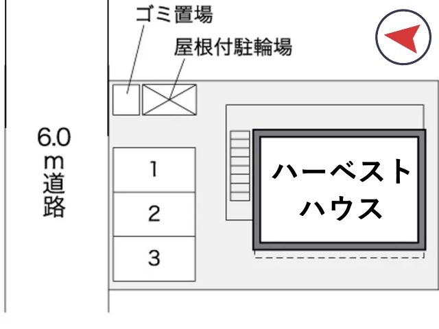 レオパレスハーベスト ハウス駐車場【42266】の駐車場写真