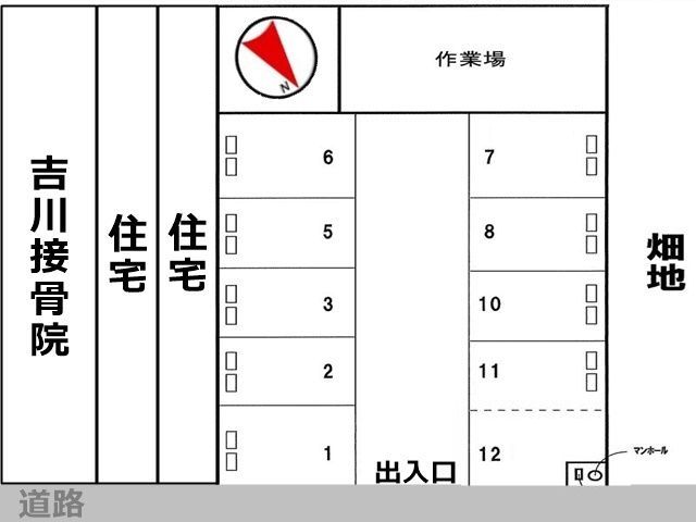 駐車場区画図