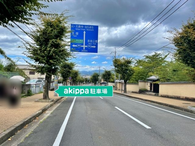 parking photo