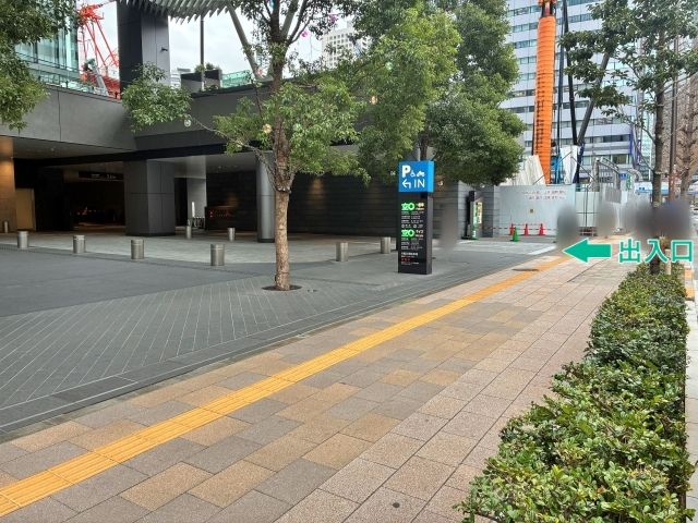 田町タワー駐車場【ご利用時間：6:30～23:59 / 普通車 高さ155cm以下】の駐車場写真