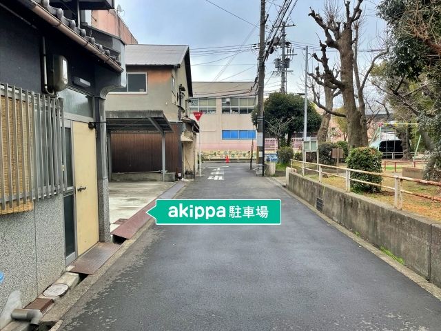 駐車場詳細写真