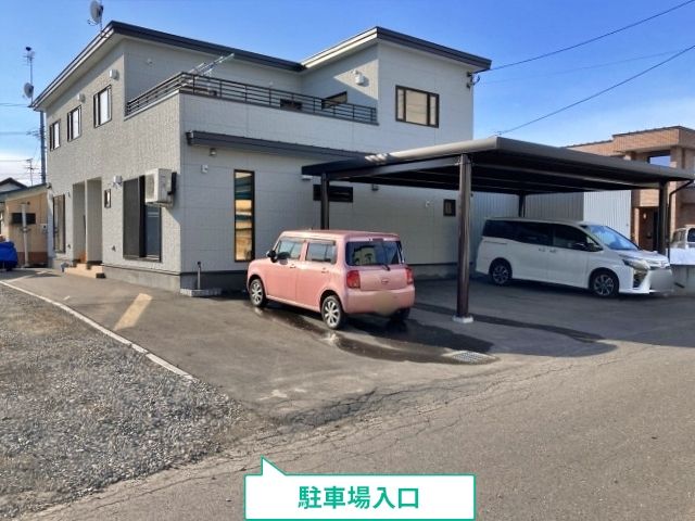 駐車場写真