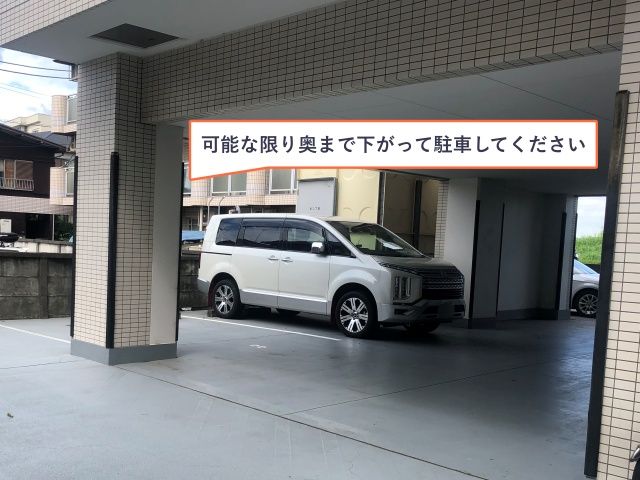 ユーコート新丸子Ⅱ駐車場の駐車場写真