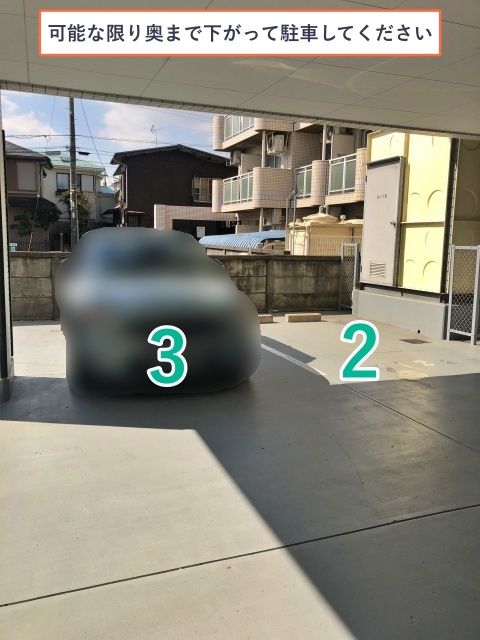ユーコート新丸子Ⅱ駐車場の駐車場写真