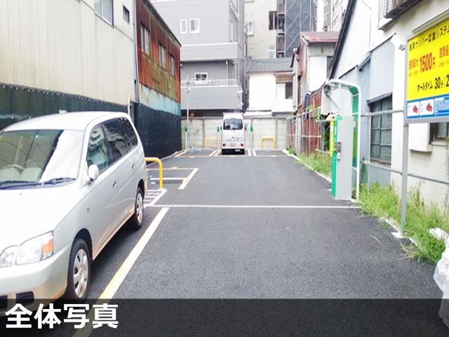 駐車場写真