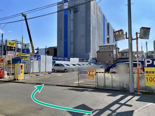 駐車場詳細写真