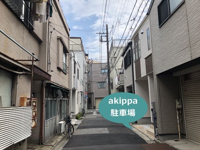 駐車場写真