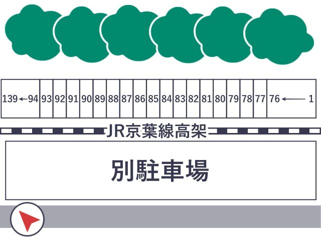 駐車場区画図