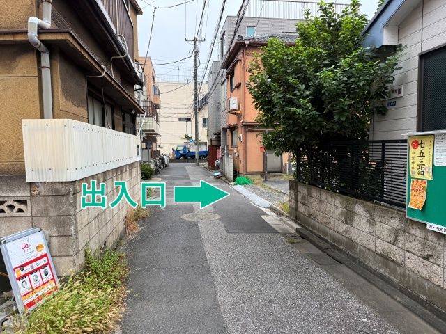 駐車場写真