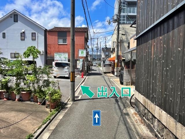八条源町パーキングの駐車場写真
