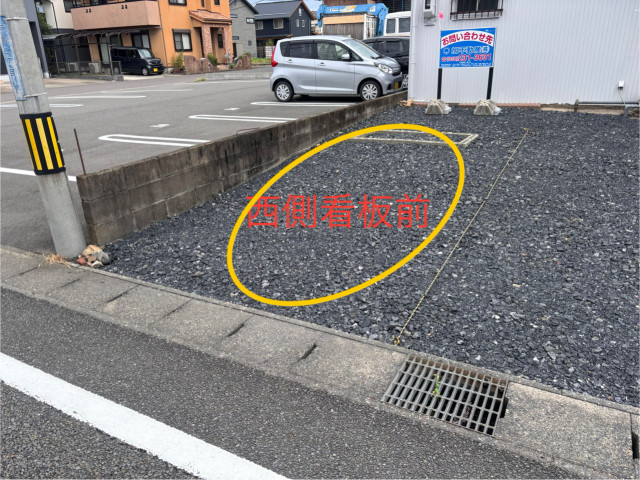 駐車場写真