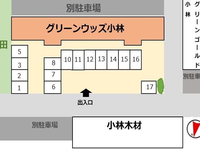 駐車場区画図