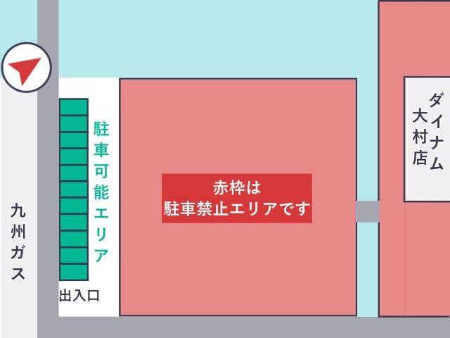 ダイナム大村店 駐車場の駐車場写真