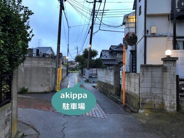 駐車場写真