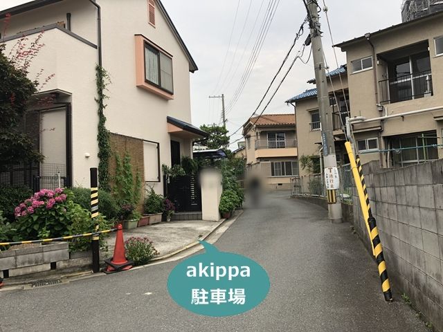 駐車場写真