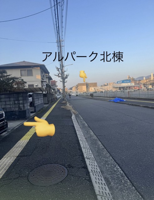 草津新町2丁目　自宅駐車場（日中）の駐車場写真