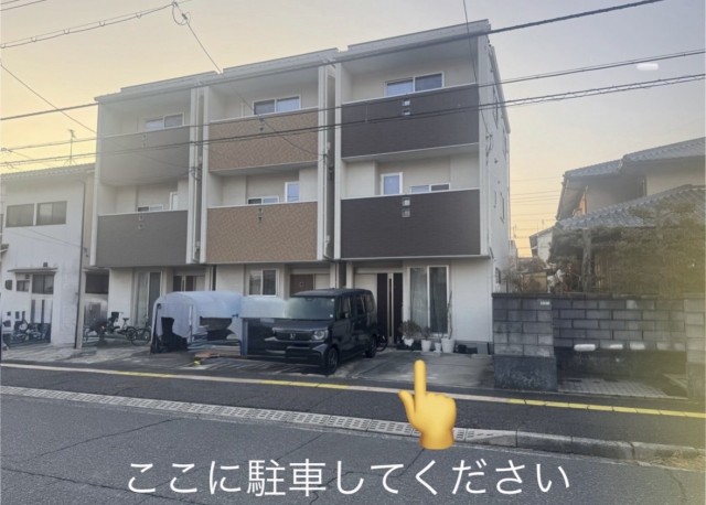 草津新町2丁目　自宅駐車場（日中）の駐車場写真