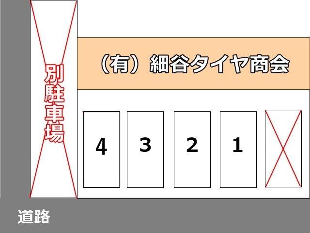 細谷タイヤ商会駐車場【日・祝のみ】の駐車場写真