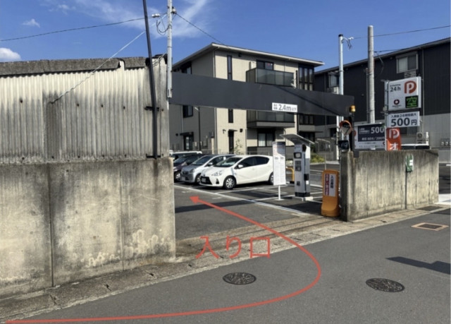 北の山第3駐車場(屋根あり)の駐車場写真