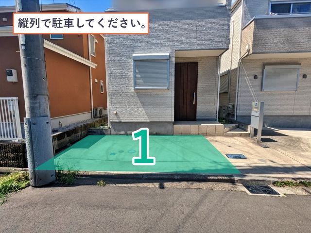 中村邸_新吉田東akippa駐車場の駐車場写真