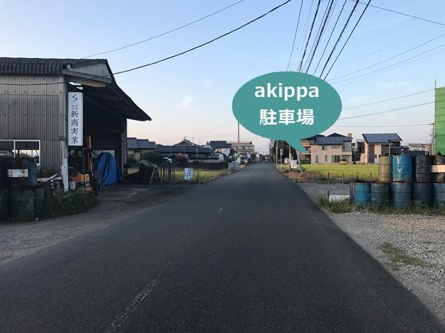 parking photo