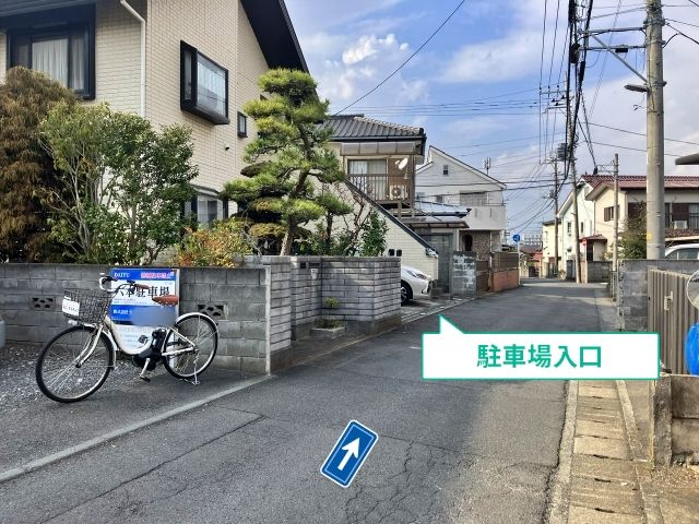 駐車場写真