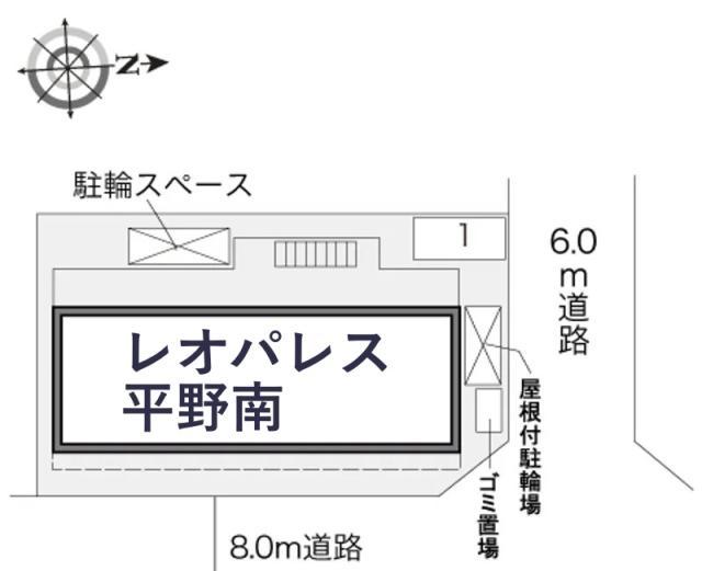 レオパレス平野南駐車場【29245】の駐車場写真