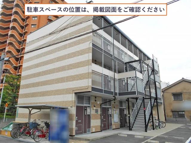 レオパレス平野南駐車場【29245】の駐車場写真