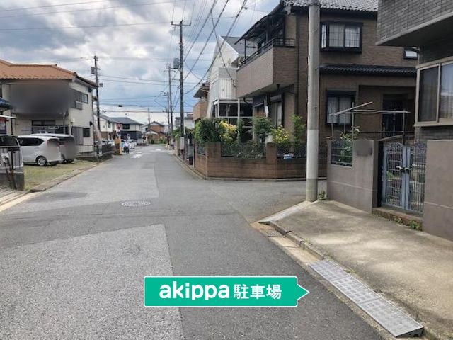 akippa針ケ谷1丁目駐車場の駐車場写真